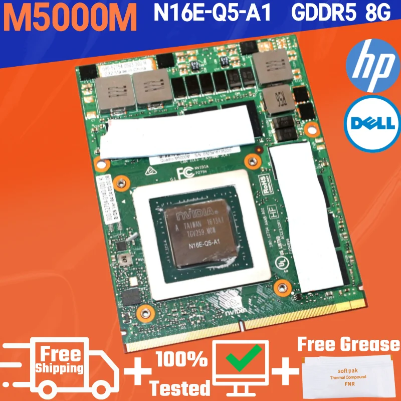 Видеокарта Quadro M5000M GDDR5 8 ГБ графическая VGA-карта для HP Zbook 17 G3 G4 8770 Вт Dell M7720 M7710 M6800