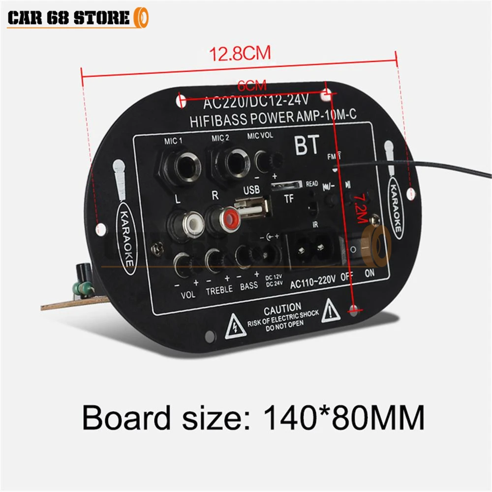 Car Digital Amplifier Monophone Amplifier Board 8 Inch 10 Inch 12V 24V 220V Three-use SF-2MIC With Bluetooth Radio Card Audio