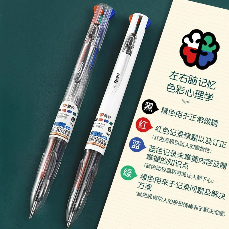 Creative 4 In 1 MultiColor Pen 0.5mm Black Blue Red Green Gel Ink Refills Student Marking Pen Writing Tools Korean Stationery 4