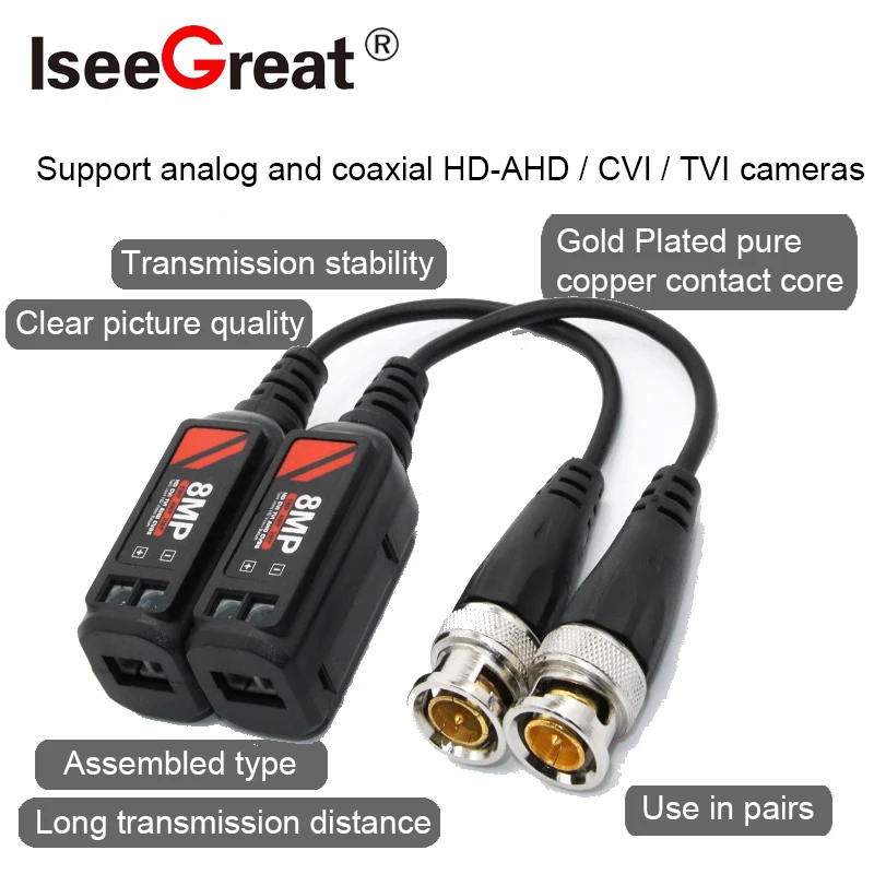 10pairs/20PCS AHD/CVI/TVI 8MP 4K Twisted BNC CCTV Video Balun passive Transceivers UTP Balun BNC Cat5 CCTV UTP Video Balun 3
