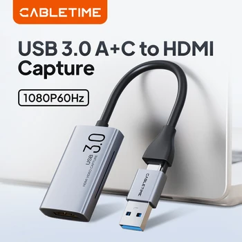 CABLETIME Scheda di Acquisizione Video USB 3.0 4K HDMI a USB-C, Box Video Grabber per PC, Computer, Fotocamera, Live Gaming