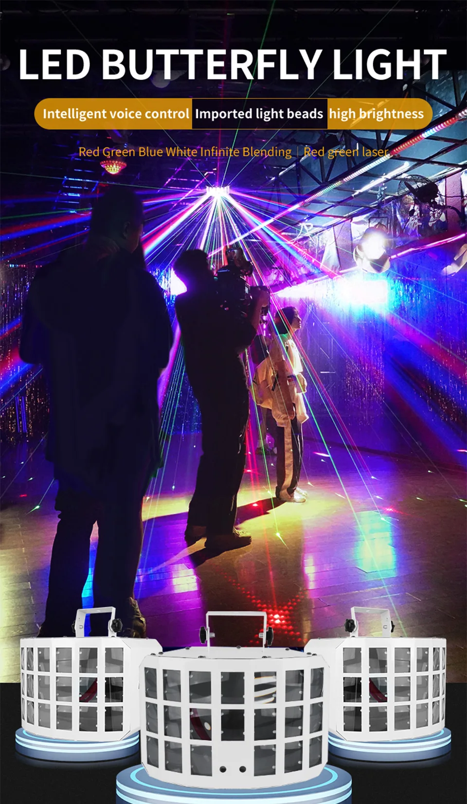 Led Butterfly Laser Light Butterfly Light Laser DMX DJ Laser Projector 4in1 DMX
