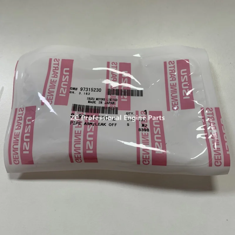 8973152302 8-97315230-2 8973152301 8-97315230-1 Japanese original