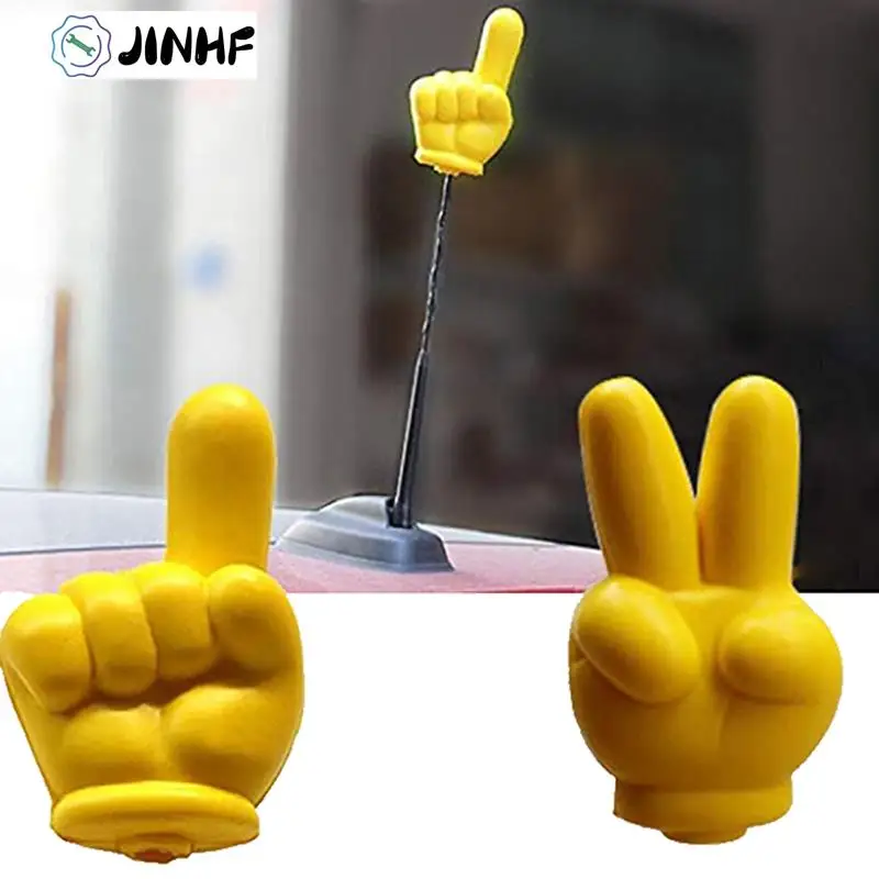 

Yellow Cute Victory Finger Car Antenna Topper Eva Decorative Car Topper Balls
