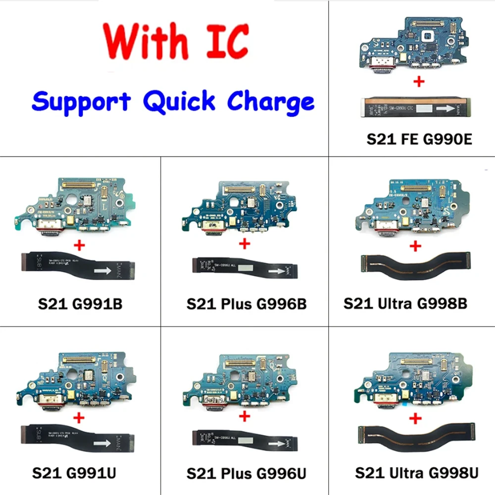 USB-коннектор для зарядки Samsung S21 Plus Ultra G991U G991N G991B G996B G998U G998B G998N