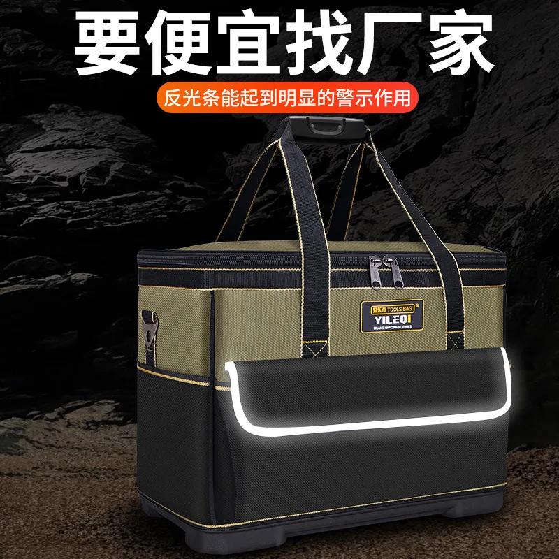 다기능 공구 가방, 막대 포함, 두꺼운 플라스틱 바닥, 전기 기술자 가방, 목수 공구 가방, 수리 공구 가방, 대형