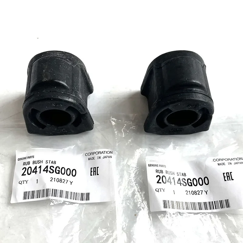 2PCS Front Suspension Stabilizer Sway Bar Bushing for Subaru Forester xv 2013 -