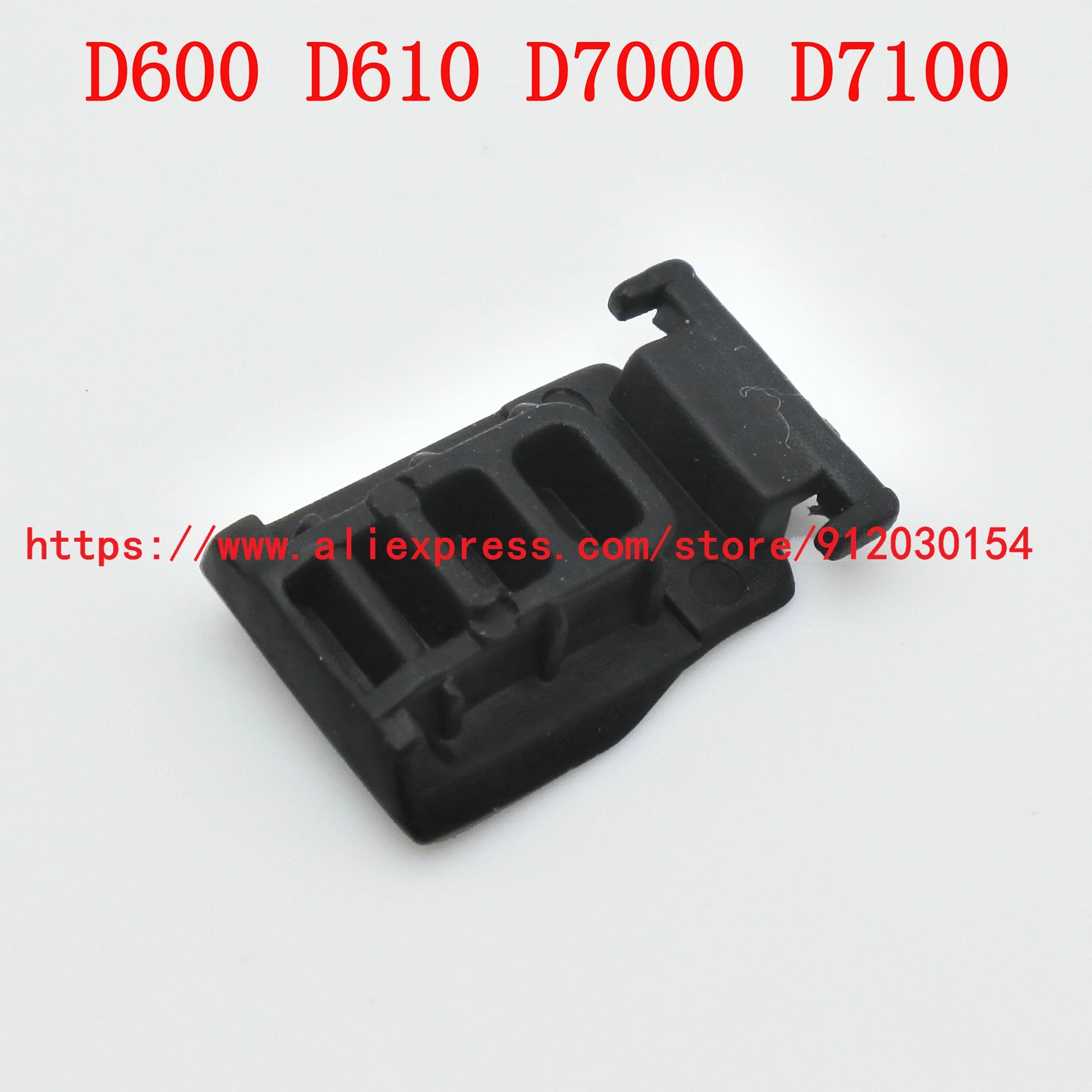 Coperchio Sportello Batteria Per Fotocamera Nikon D7200 D7500 D610 D600 | Ricambio Compatibile - Foto 13