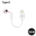 10CM White Type-C