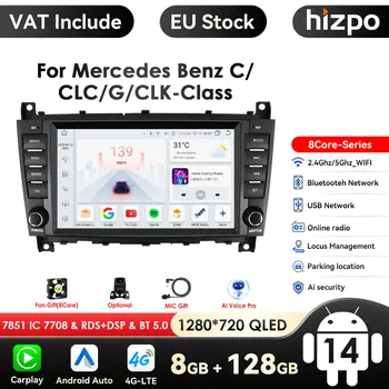 Radio con GPS para coche, reproductor Multimedia con Android, Carplay, 4G, LTE, RDS, 2DIN, estéreo, vídeo, para Mercedes Benz Clase C W203/CLC W203 CLK W209 1