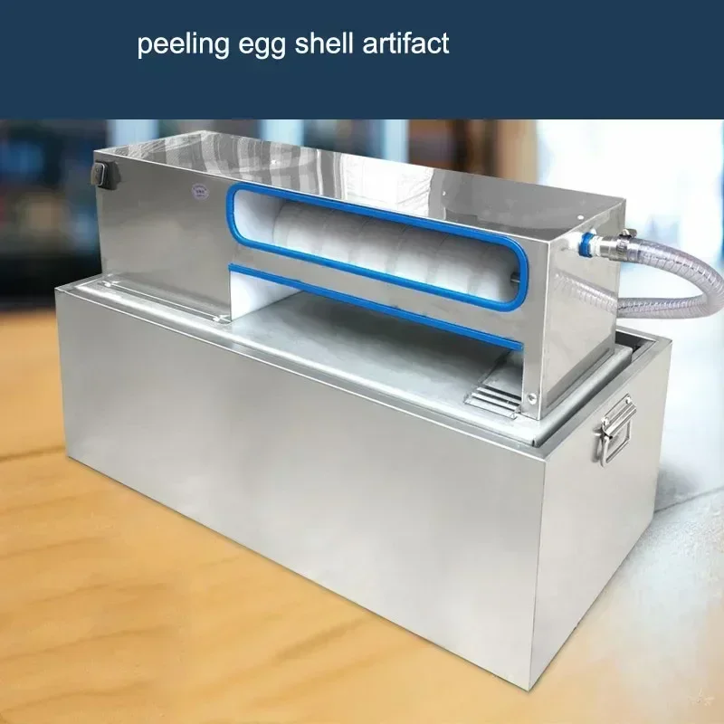 Commercial Electric Egg Sheller Peeling Machine Stainless Steel Chicken Egg Peeler Machine Egg Shelling Machine 3