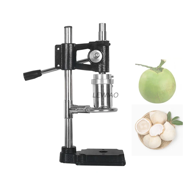 

Ручная вертикальная открывающая машина для кокосовых крышек, открытие кокосового отверстия, артефакт, молодая открывалка для кокосовых отверстий