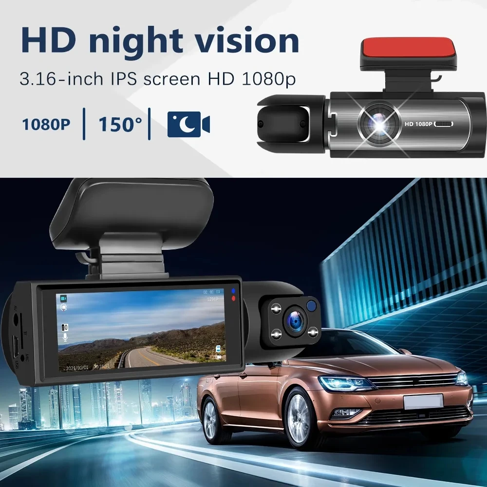 Car DVR Wide-angle 2-record High-definition Night Vision 1080P Driving Recorder Suction Cup 2-lens Car Front and inside Video - Image 4