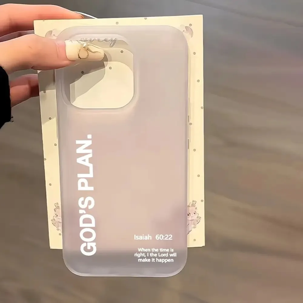 Minimalist Niche Frosted Soft Phone Case