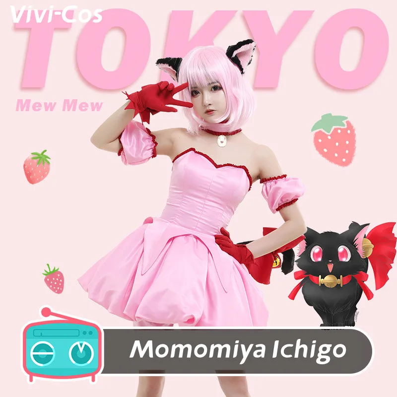 

Vivi-Cos аниме Токио Mew Momomiya Ichigo милое красивое платье косплей женские костюмы на Хэллоуин ролевая игра карнавал Новинка
