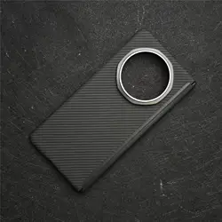 Ultra - Thin Lightweight Aramid Fiber Magnetic Phone Case with MagSafe Compatibility for Honor Magic V6 (600DBack Cover A)