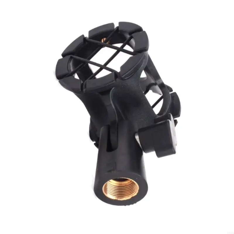 Shockmount - Microfoonstandaards kopen? | Korting tot