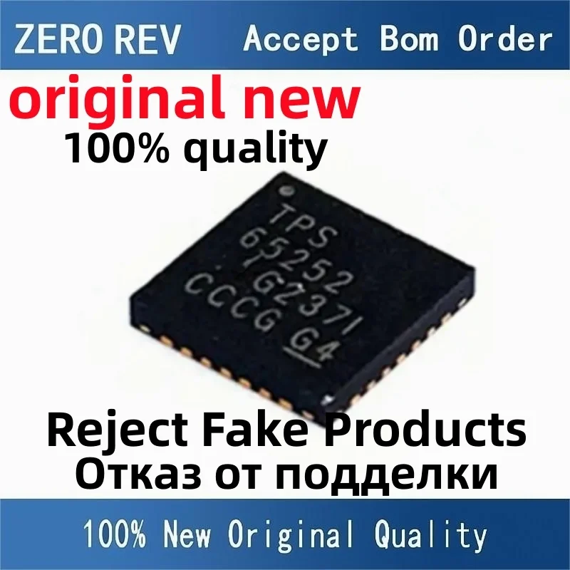 

5-10Pcs 100% New free delivery TPS65252RHDR TPS65252 VQFN28 TPS61235PRWLR ZGEI VQFN9 TPS62140RGTR QTZ VQFN16 chips ic