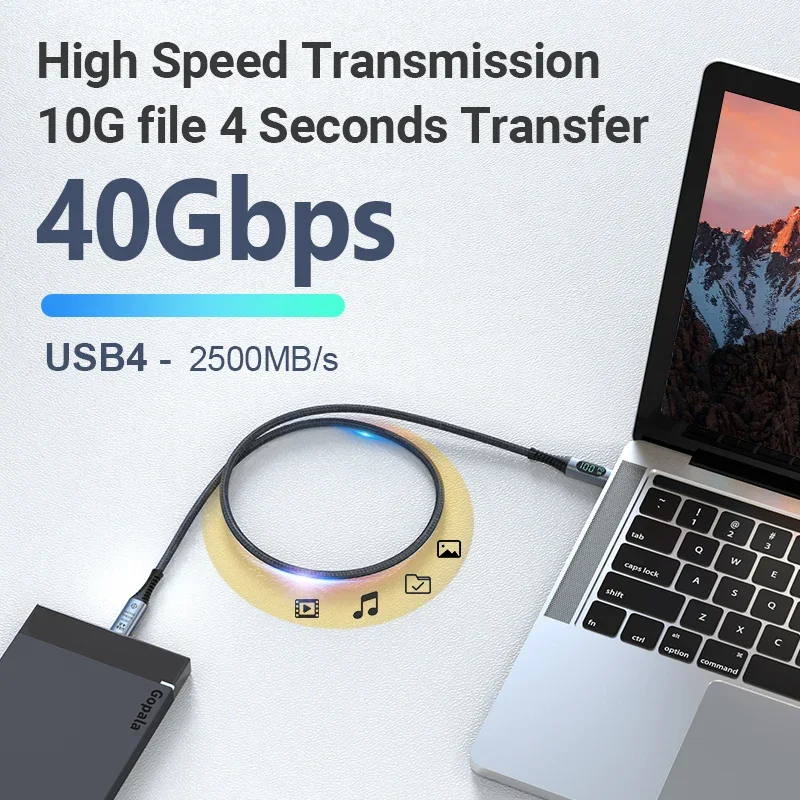 40Gbp/s 8K 60Hz USB4 데이터 케이블 240W 유형 C 고속 충전 케이블, 디지털 디스플레이 전원을 갖춘 Thunderbolt 4와 호환 가능