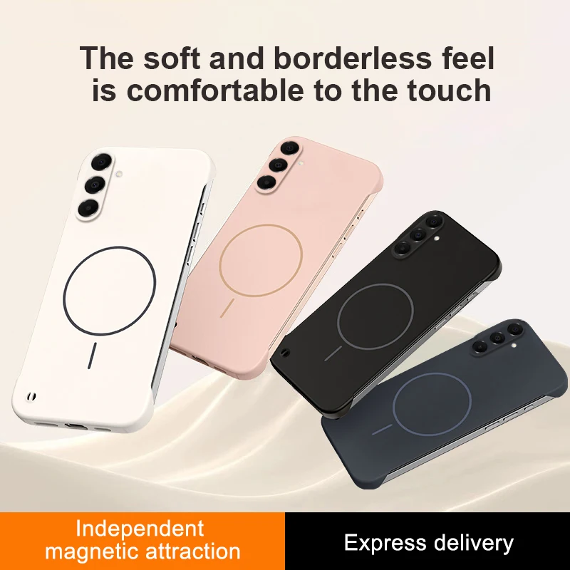 Premium Magnetic Phone Case - Sleek and Durable Protection Cover