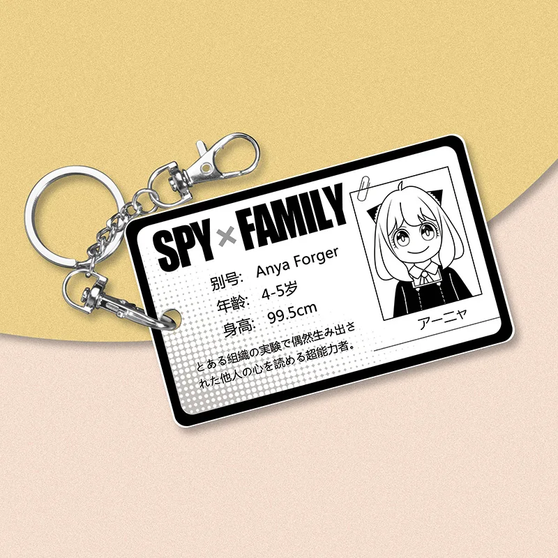 ִϸ̼ SPYFAMILY Ȳȥ Anya Forger Yor Forger ڽ ID   ī ̽ Ȧ   Ʈ ϱ л  
