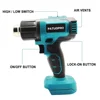 21V Cordless Heat Gun Portable Handheld Heavy Duty Electric Hot Air Gun Power Tools With 3 Nozzles For Makita 18v Battery 3