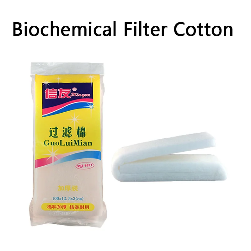 

High Quality 100cm White Durable Biochemical Filter Cotton Sponge for Aquarium Fish Tank Biochemical Cotton Foam 1 Pcs