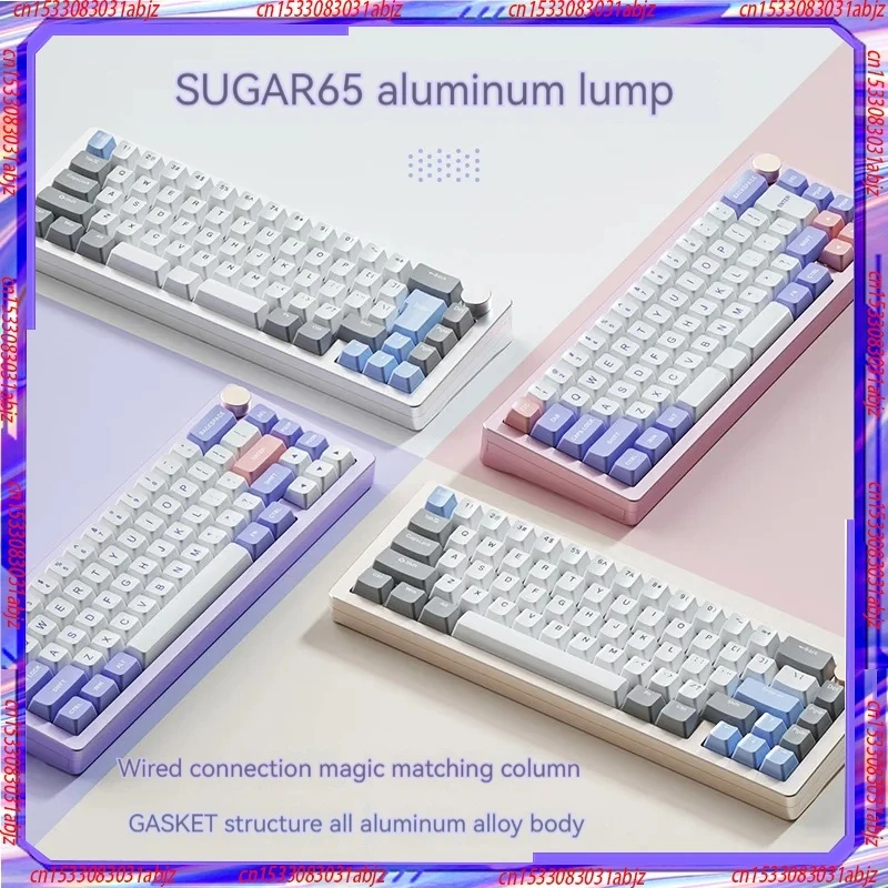 

Weika Sugar65 Mechanical Keyboard Customized Metal Aluminum Tuotuo Kit 68 With Hot Plug Axle Seat Game Rgb Cable Gasket Gift