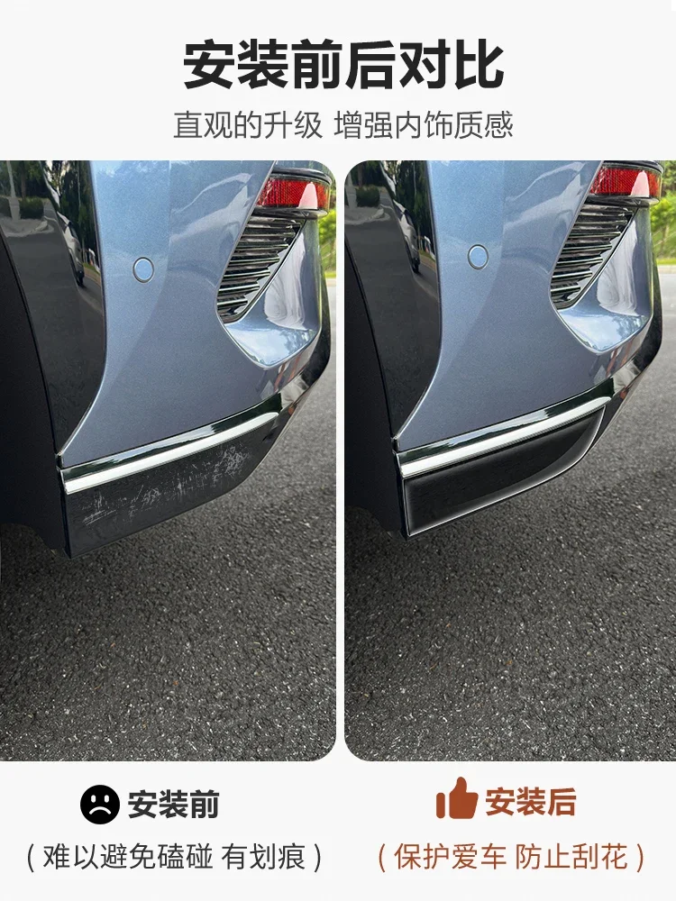 For BYD Sealion 07 EV 2024 2025 Resin Casting Front and Rear Corner Anti-collision Strips for Exterior Decoration Bumper Sticker