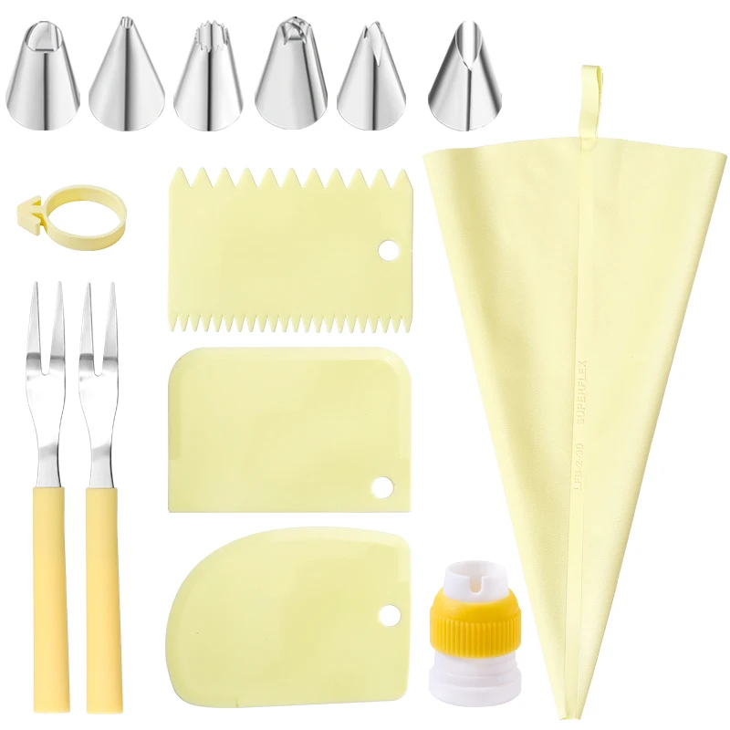 14pcs Yellow Set