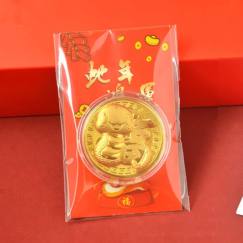 Pièce Porte-Bonheur Du Dragon Chinois - Pièce Monnaie L'année Du Dragon | Pièce Souvenir Dragon Porte-Bonheur | Monnaie Du Nouvel An Chinois | Pièces Commémoratives En Relief À Collectionner