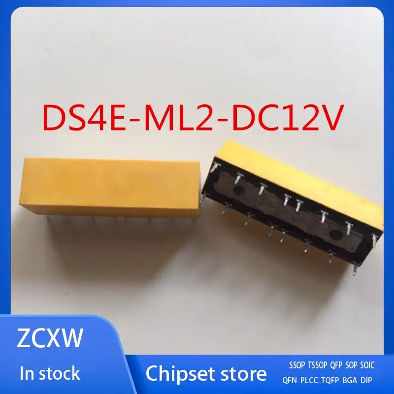 

2Pcs/Lot New DS4E-ML2-DC12V 16 Relay