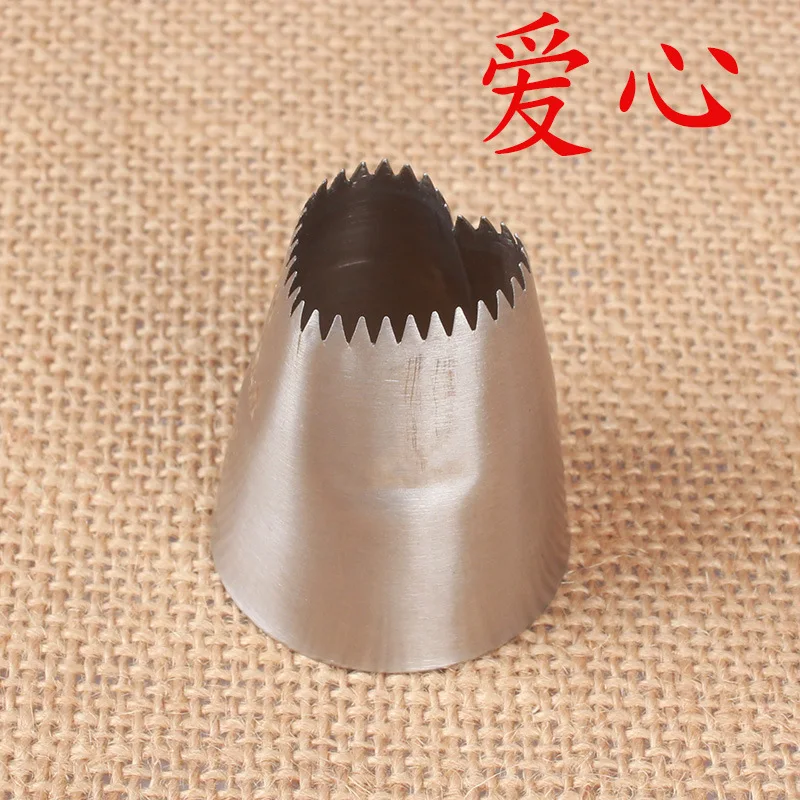 

Online Red One-Step Love Heart-Shaped Cream Decorating Mouth Cake Baking Tools