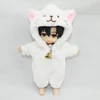 HOUZIWA  OB11 Doll Animal Suit  GSC YMY  1/12 Bjd Doll Clothes 2