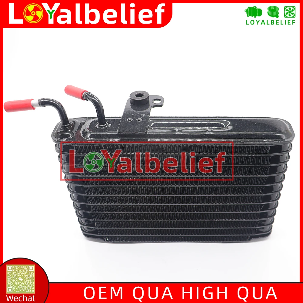 Auto Transfer Oil Cooler Transmission Gear Box Radiator For Mitsubishi Outlander 12-17 GF2W GF3W GF5W GF6W GF7W GF8W 2920A290