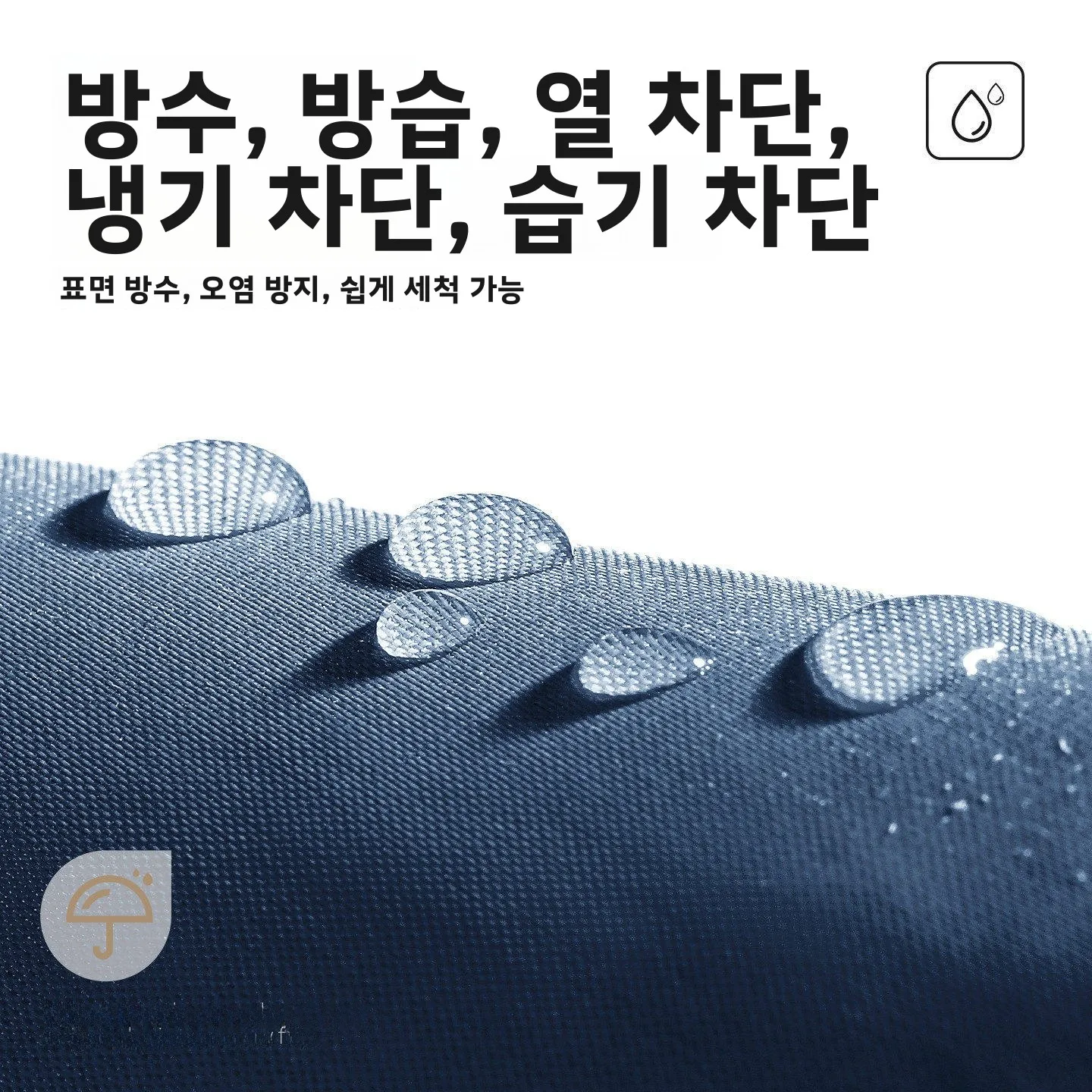 휴대용 두꺼운 시트 쿠션 야외 방습 매트 잔디밭 매트 콘서트 엉덩이 패드 여행 캠핑 용품