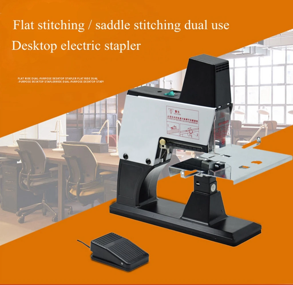 Рисунок 2 - Электрическая машина для обвязки текста