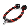 Bicep Tricep Rope Push Pull Down Cord Home Gym Accessories Workout Fitness Exercise Equipment Single/Double Head 35cm/70cm/90cm 6