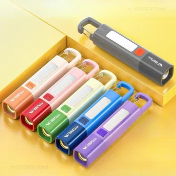 Xiaomi Outdoor Strong Light Flashlight Household Emergency Portable High Brightness Multifunctional Rechargeable Lighting Lamp