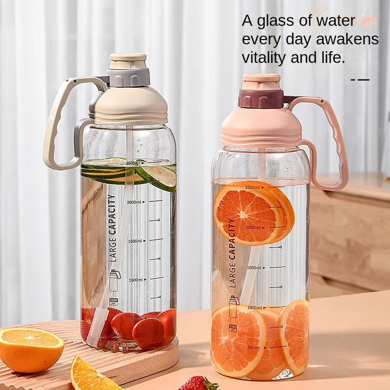 

2/2.5 L Sports Water Bottle Space Cup Anti-Fall High Temperature Resistant Large Capacity Portable Sports Belly Cup With Straw