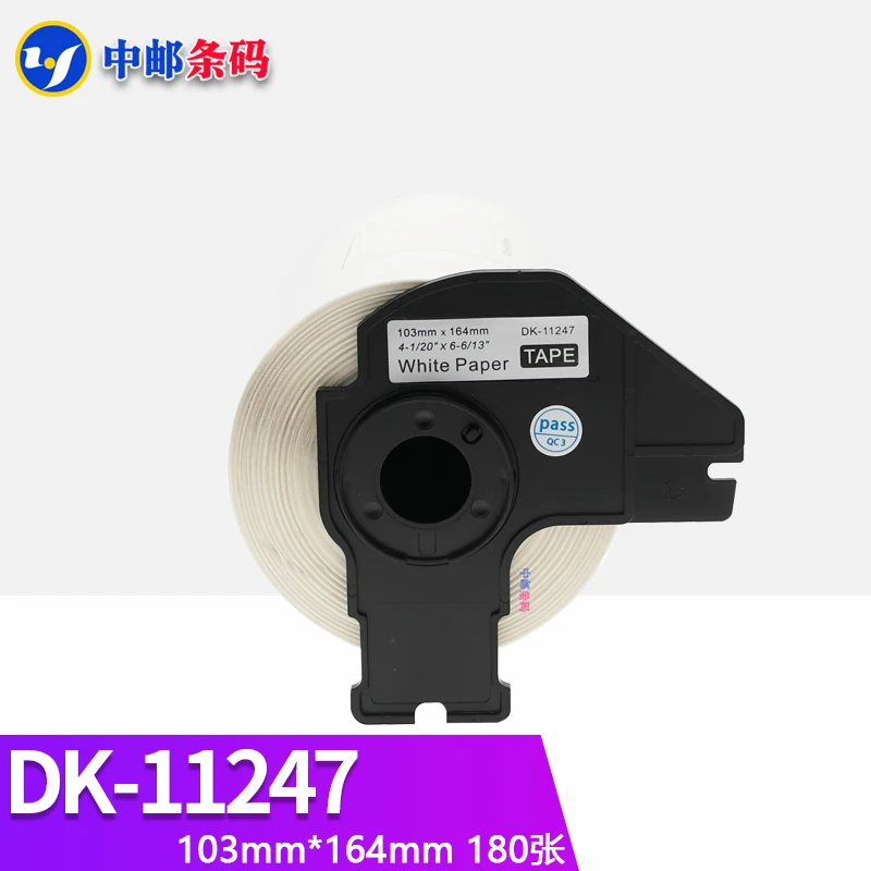 30 리필 롤 형제 호환 DK-11247 라벨 103mm * 164mm 180Pcs 작업 열 프린터 QL-1100/QL-1110NWB DK-1247