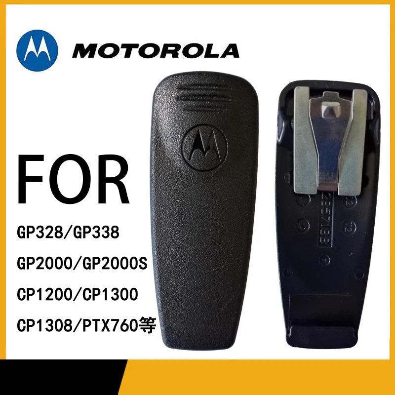 

MOTOROLA Walkie Talkie Replacement Belt Clip For Motorola Radio GP328 GP338 GP329 HT750 HT1250 XT960 GP2000 Two Way Accessories