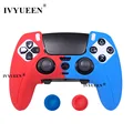 Red Blue