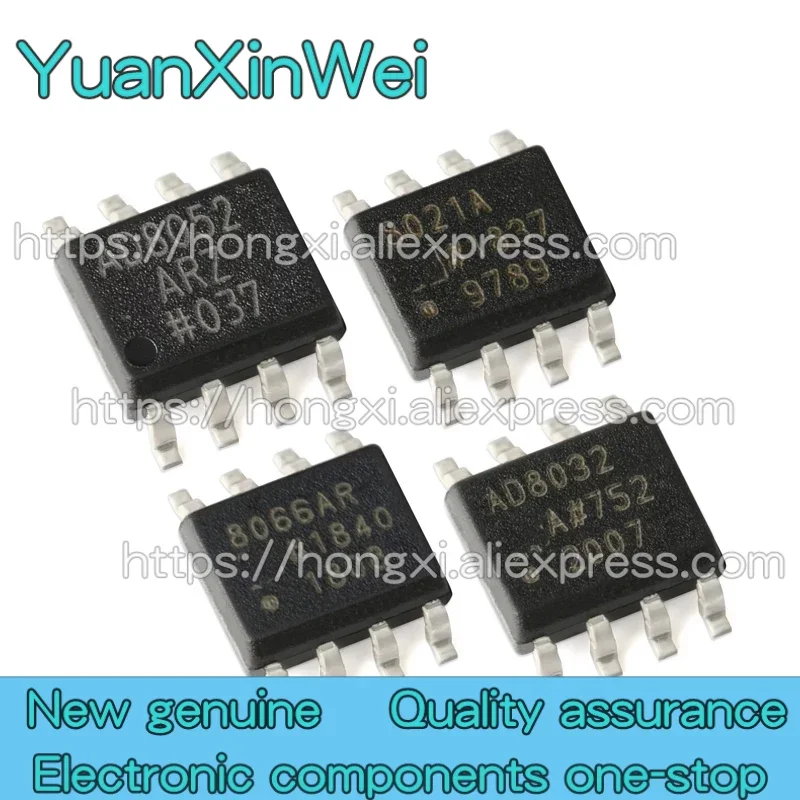 

5PCS AD8021ARZ AD8031ARZ AD8032ARZ AD8052ARZ AD8056ARZ AD8057ARZ AD8065ARZ AD8066ARZ AD8132ARZ SOP8 Operational amplifier chip