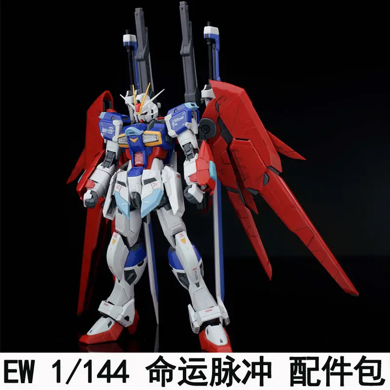 Ew Model Accessories Destiny Impulse Expansion Sets for Rg Hg 1