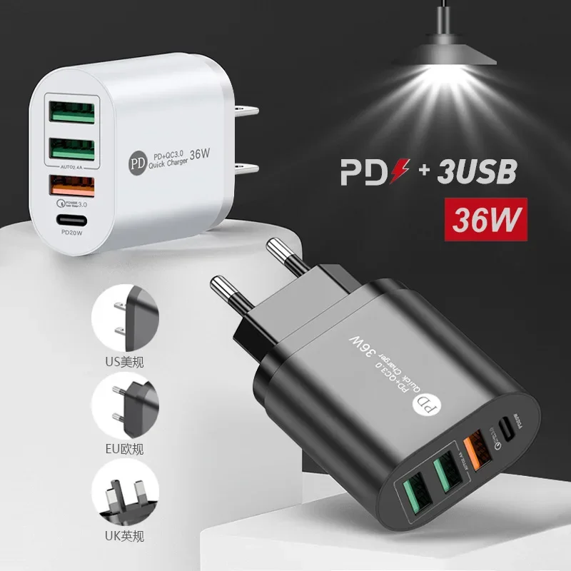 

New PD36W fast charging mobile phone charger 5V4APD+3USB multi-port adapter charging head