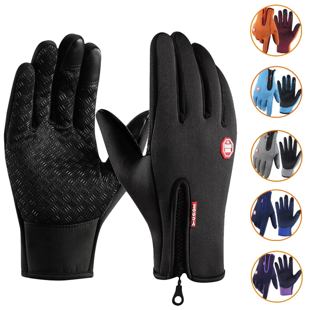 WinterThermalCyclingGlovesBicycleWarmTouchscreenFullFinger