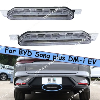 Per BYD Song Plus DM-i EV Luce freno aggiuntiva posteriore Luce freno alta Gruppo luce freno Lampada fendinebbia posteriore BYD Ricambi auto