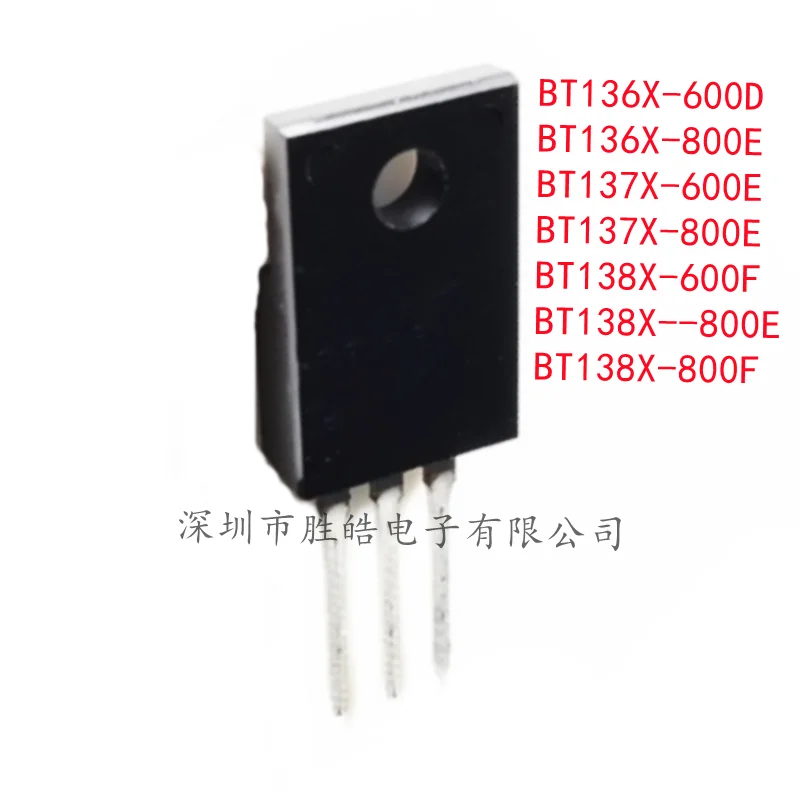 

(10PCS) BT136X-600D / BT136X-800E / BT137X-600E / BT137X-800E / BT138X-600F / BT138X--800E / BT138X-800F Straight To-220F IC