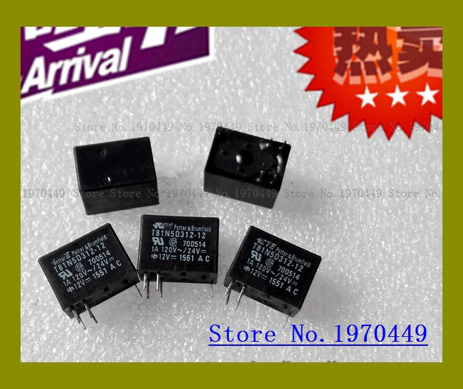 

T81N5D312-12 T81H5D312-12 12VDC/1A
